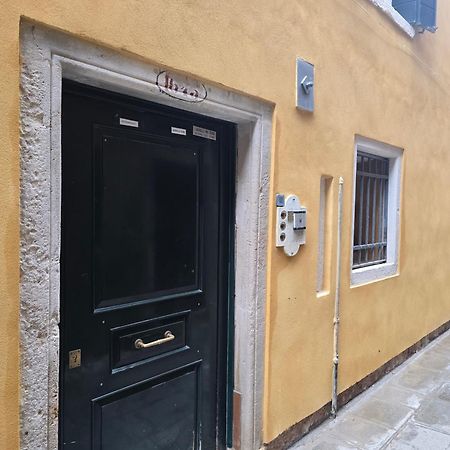 I Gioielli Del Doge - Ametista Apartment Венеция Екстериор снимка